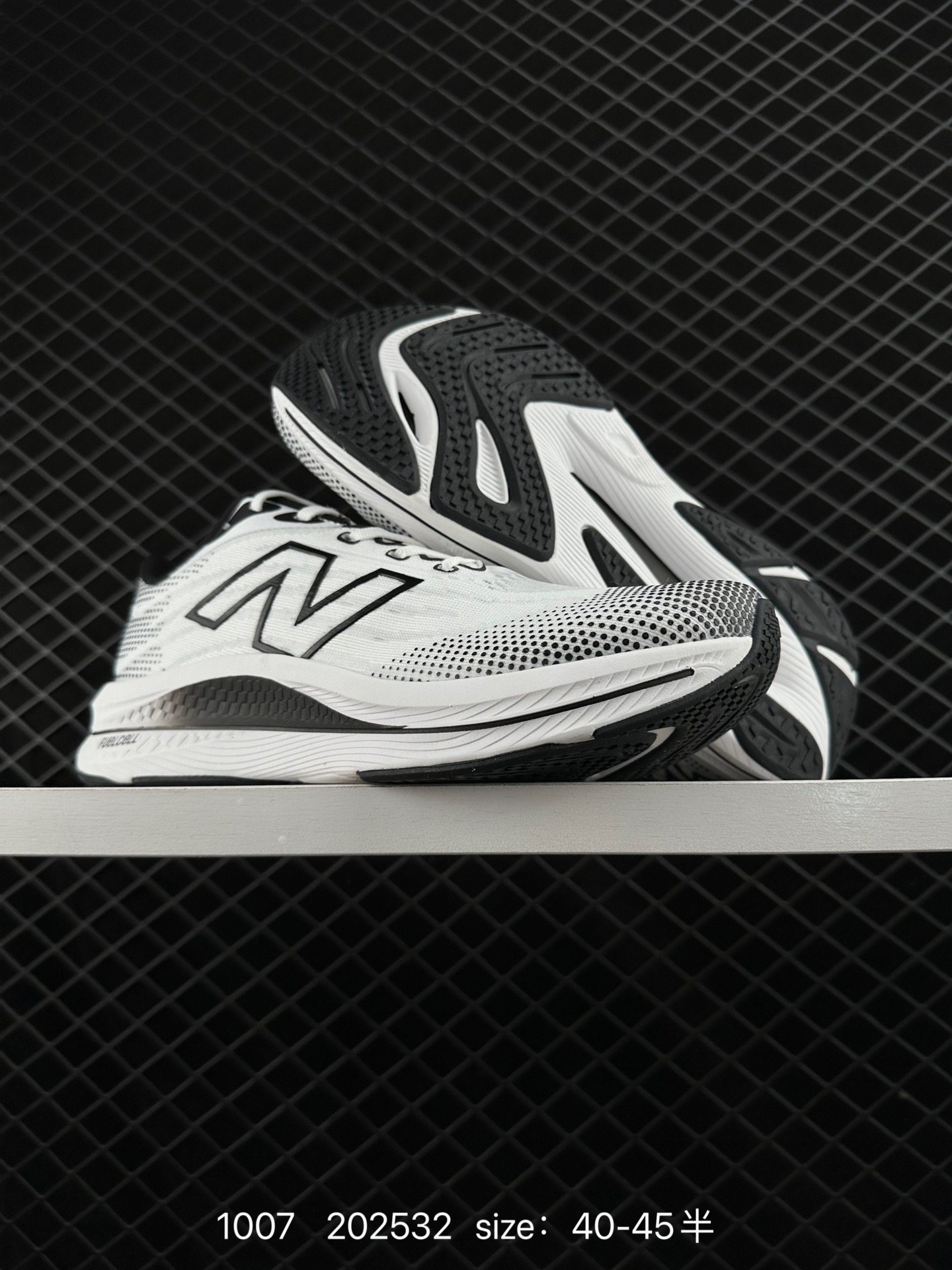 New Balance FuelCell